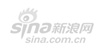 新浪新闻